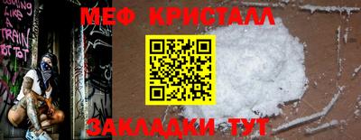 apvp Кулебаки