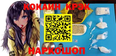 стаф Краснознаменск