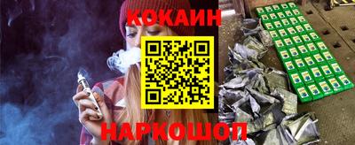 apvp Кулебаки