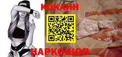 мет Краснодар
