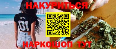 мефедрон Кумертау