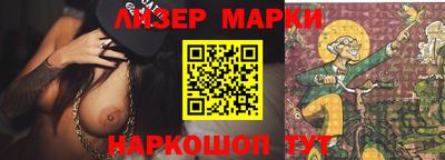 мефедрон Кумертау