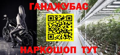apvp Кулебаки