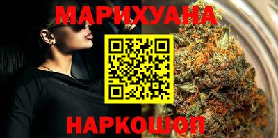 мефедрон Кумертау