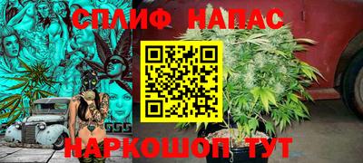 мефедрон Кумертау