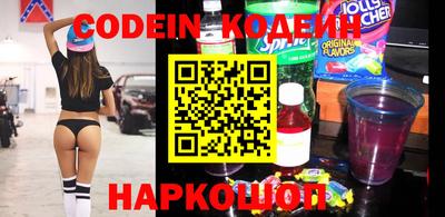 мет Краснодар