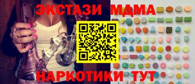 apvp Кулебаки