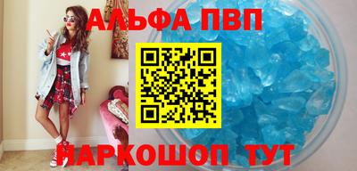 марихуана Кунгур