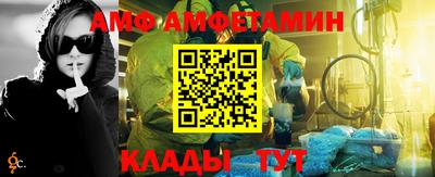 apvp Кулебаки