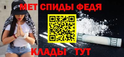 марихуана Кунгур