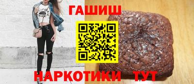 стаф Краснознаменск