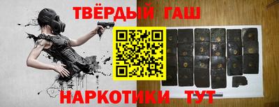 apvp Кулебаки