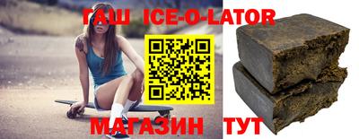 мефедрон Кумертау