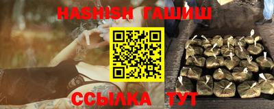 марихуана Кунгур