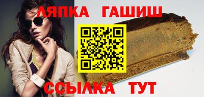 apvp Кулебаки