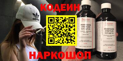 марихуана Кунгур